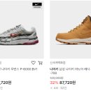 정의식품 이미지