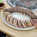 갯배 물곰탕 이미지