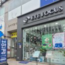 세븐일레븐 광주첨단무들점 | 광주 첨단 정밀 시력검사 잘하는 안경원_ 아이포커스안경 방문 후기