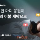 서린세탁