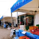 반딧불 | 무주 반딧불시장 볼거리 먹거리 리얼후기