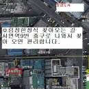 호림장 이미지