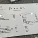 카페 퍼바이브