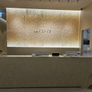 래미피부과의원 이미지