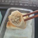 야미어묵 이미지