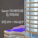 파르나스호텔 이미지