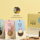 (주)디엠제트 네이버블로그