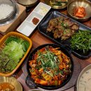 삼미회관 - 구미시 | 범계역 맛집 평촌 한식 추천 삼미회관에서 건강하고 든든한 솥밥 한상