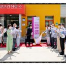 와리보건진료소 이미지