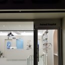 모루 동물의료센터 이미지