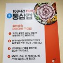 백손한상 네이버블로그