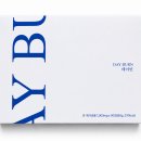 케이랩(K-Lab) | 단쇄지방산 낙산성분이 궁금해서 먹어본 데이번 후기｜아침 공복 루틴 시작!