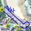 별아래 민박 이미지