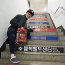 김탁구클럽