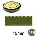 리본 쇼핑하우