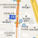 강남미르비뇨기과의원 이미지