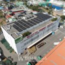 신갈 태양광발전소 이미지