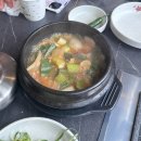 길축산 | 영도 피아크 고기맛집 고증축산 영도점 | 점심특선 가성비 소고기 내돈내산 후기