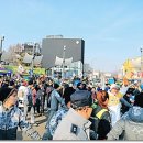 대관령 당구장 이미지