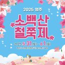 서천둔치 화장실 이미지