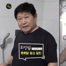 매일목욕탕 이미지