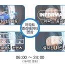 광고몰 이미지