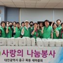 목동경로당 이미지