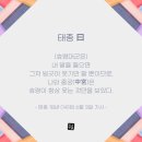 프린스 효령빌딩 이미지