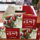 상현농장 이미지