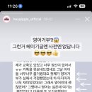 헤이기글 이미지