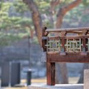 과거,현재,미래 이미지