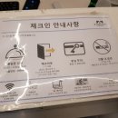 케이그랜드호스텔 이미지