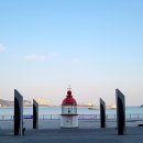 절영 작은도서관 | 국립해양박물관 (부산 영도)