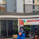 가을이네 알뜰장터