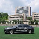 국민대학교 이미지