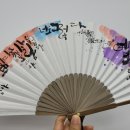 캘리그라피(야간) 이미지