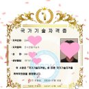삼성건설기계