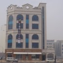 모현동-02 이미지