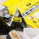 산이김밥 이미지
