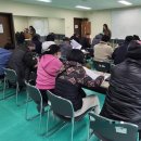 제주시정신건강복지센터 이미지