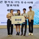 자율방범대 인권감수성 향상 교육 | [2025.07.17] 민선 8기 의왕시의 핵심 사업, 부곡커뮤니티 착공식 개최! 外