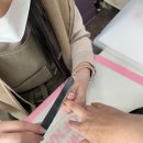 네일로와(Nail rowa)