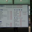 녹진광장(대교) 이미지