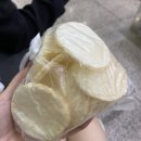 올뻥튀기 네이버블로그