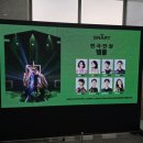 연극 템플 | 연극 템플 보고 온 후기 | 진짜 좋은 공연 추천!!