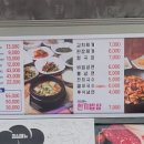 아빠돼지엄마돼지다되지 이미지