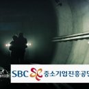 주식회사 체리쉬 이미지