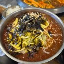 성주가마솥국밥