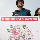 우면산3-33 이미지