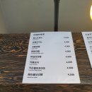 더블랙탑커피 이미지